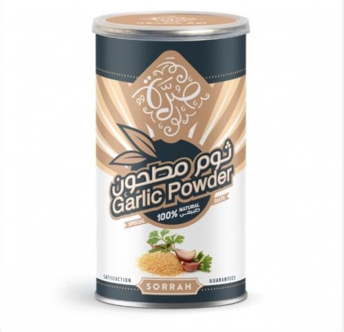 ثوم مطحون صره