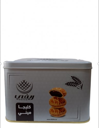 كليجا ريفي ميني تنك خفيف الدبس