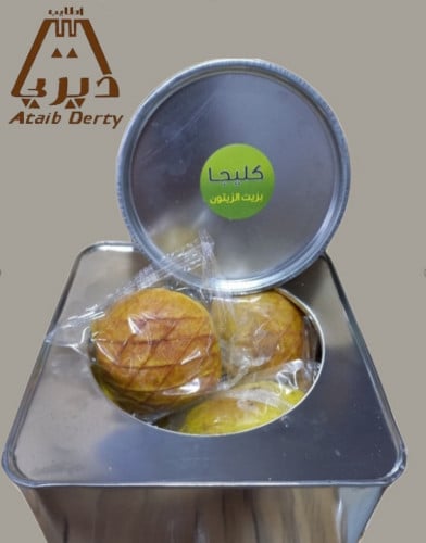 كليجا بزيت الزيتون (وسط الدبس تنك كبير )