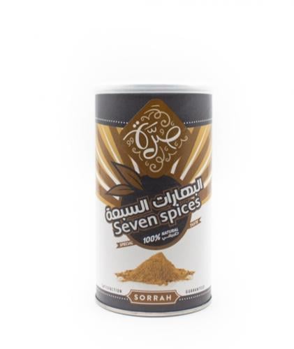 بهارات السبعة صرة