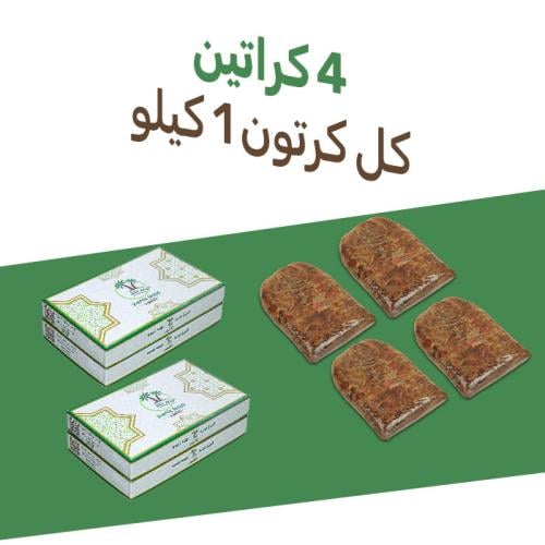 بكج تمر خلاص بالسمسم والشمر مجروش | 4 كيلو