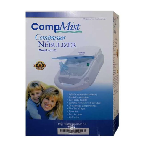 كومبيميست جهاز بخار إستنشاق |COMPIMIST NEBULIZER C...