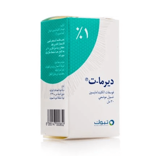 ديرما تي ١٪غسول موضعي ٣٠ مل |DERMA-T 1% TOPICAL LO...