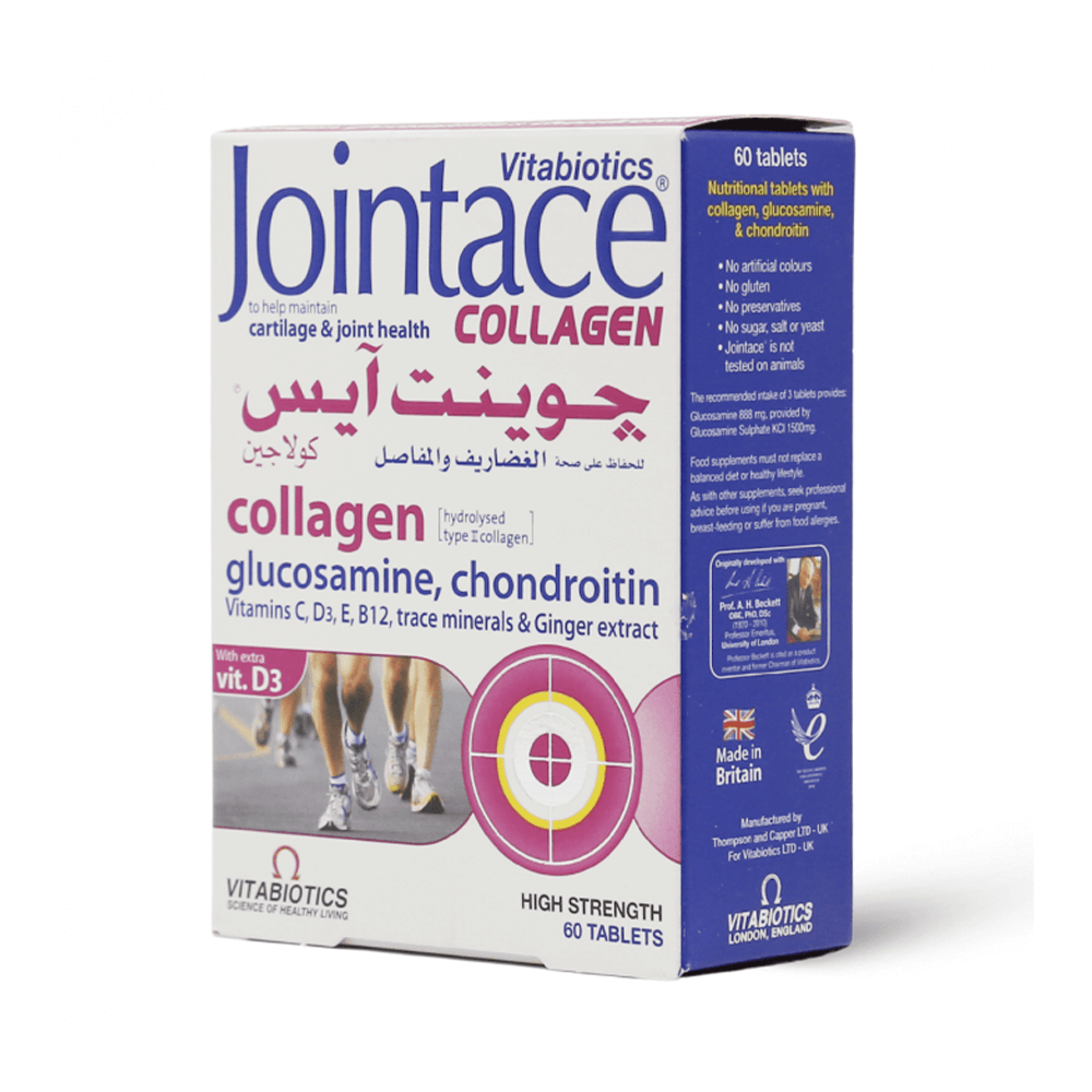 جوينت ايس كولاجين 60قرص|JOINTACE COLLAGEN 60TAB