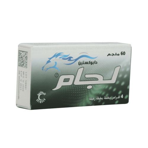 لجام 60 مليجرام 4 اقراص|LEJAM 60 MG 4 TAB