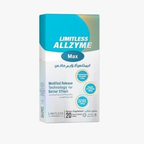 ليمتليس الزايم 20 قرص |LIMITLESS ALLZYME ORIGINAL...