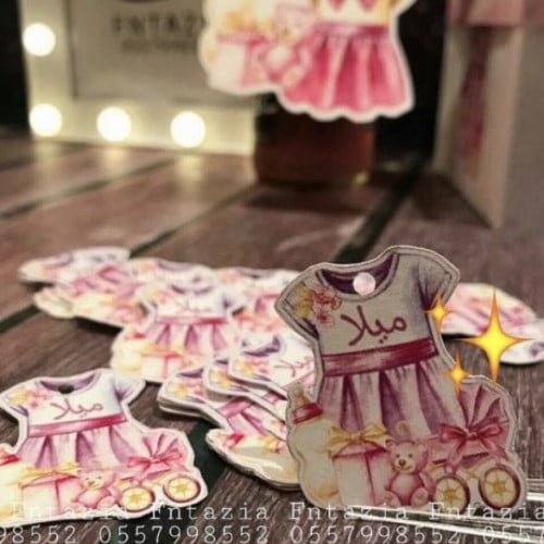 تاق توزيعات