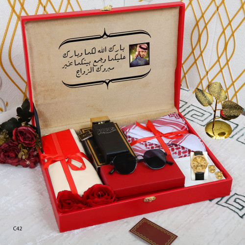 طقم هدايا رجالي بصندوق فاخر لجميع المناسبات