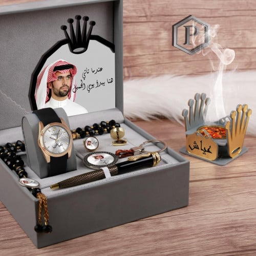 أطقم ساعات رجالية رسمية