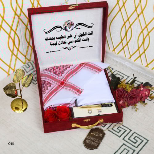 هدايا رجاليه بوكس شماغ عالي الجوده اهدي من تحب
