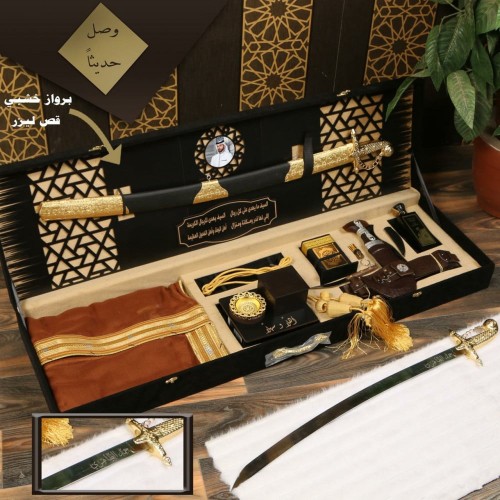 بوكس رجالي ملكي لتجربة إهداء فخمة و مميزة بتصميم خ...