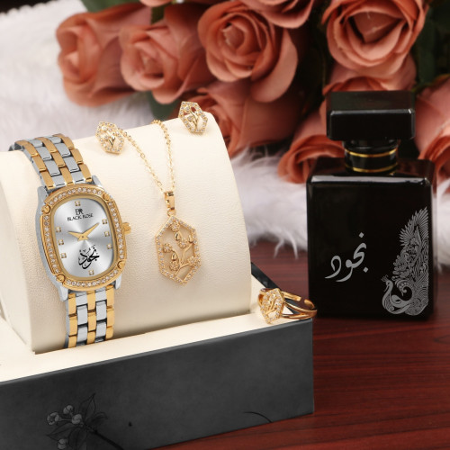 طقم ساعه نسائي