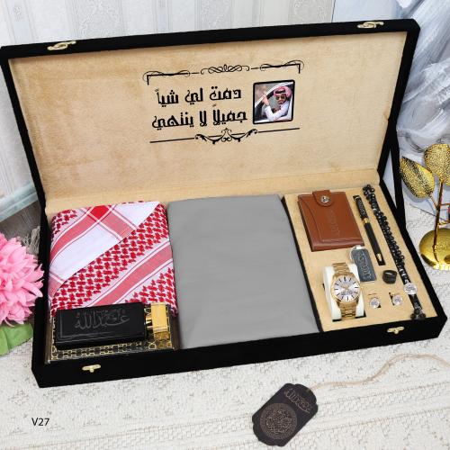 بوكس رجالي شتوي مع ساعه تصميم