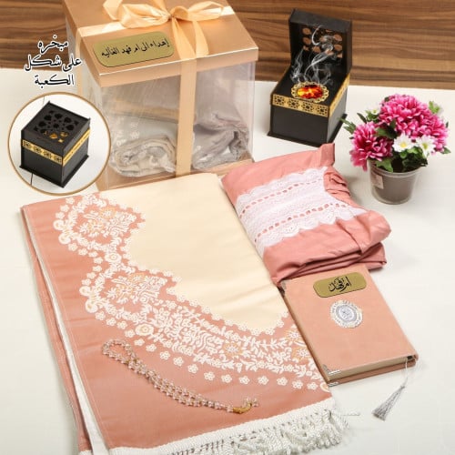 طقم صلاة