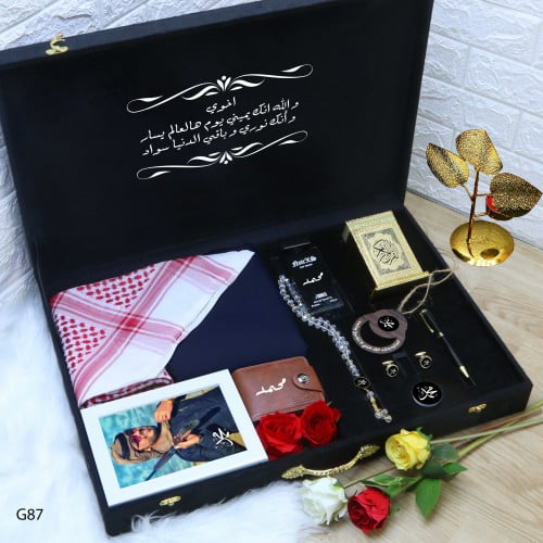 طقم ساعه رجالي