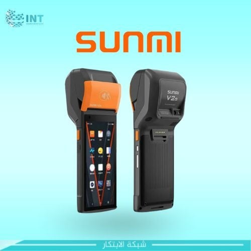 جهاز كاشير متنقل سونمي Sunmi V2S