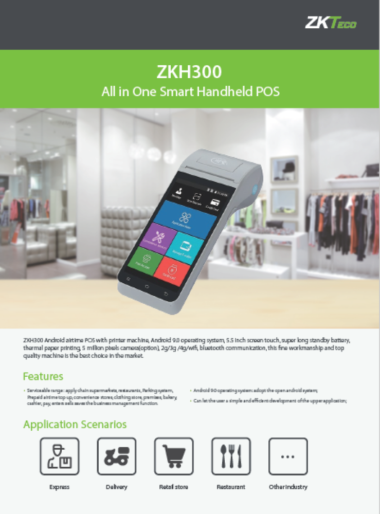 كاشير متنقل