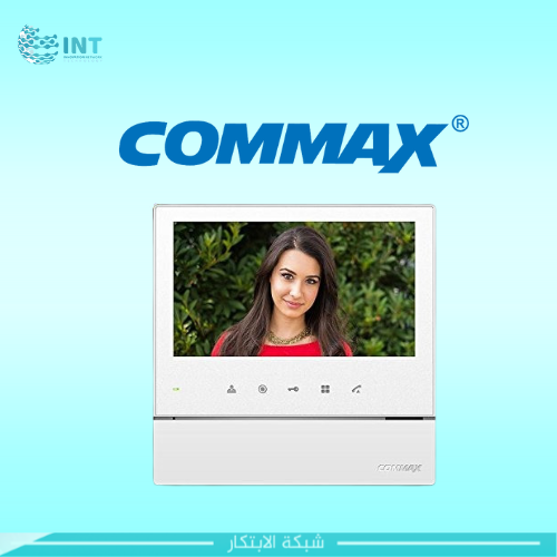 كوماكس CDV-70H - شاشة انتركوم داخلية 7 انش ملونة ب...