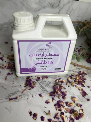 معطر سيراميك برائحة الورد