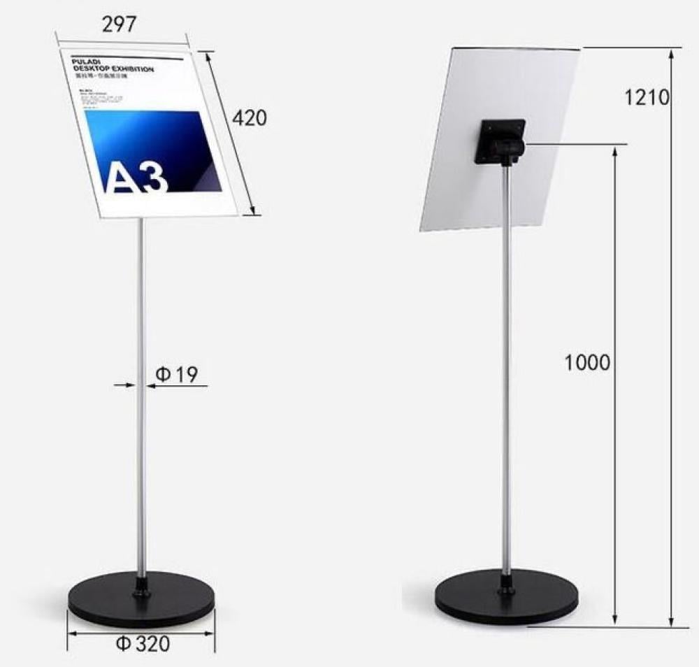 استاند دعائي A3