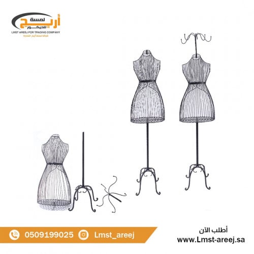 مانيكان حديد مع شماعه اسود