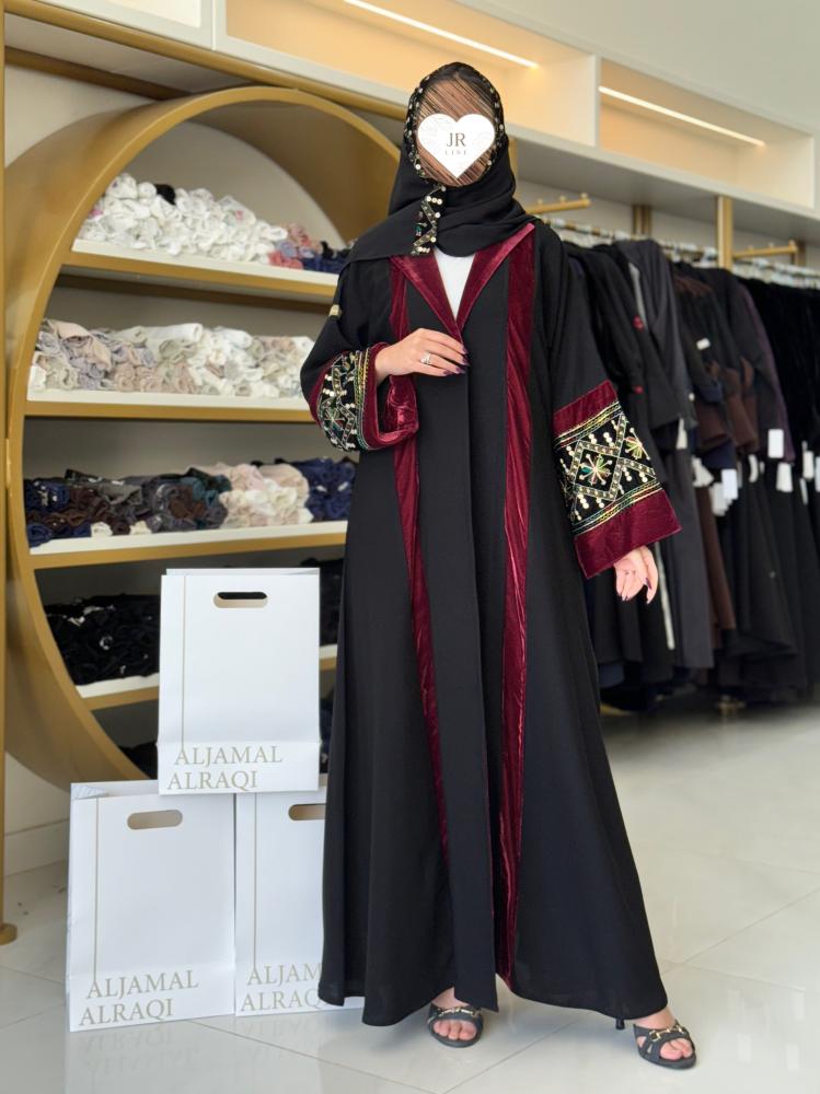 تشكيلة شتاء 2025 - عباية روسيل ملكي تدخيلات مخمل وتطريز عنابي