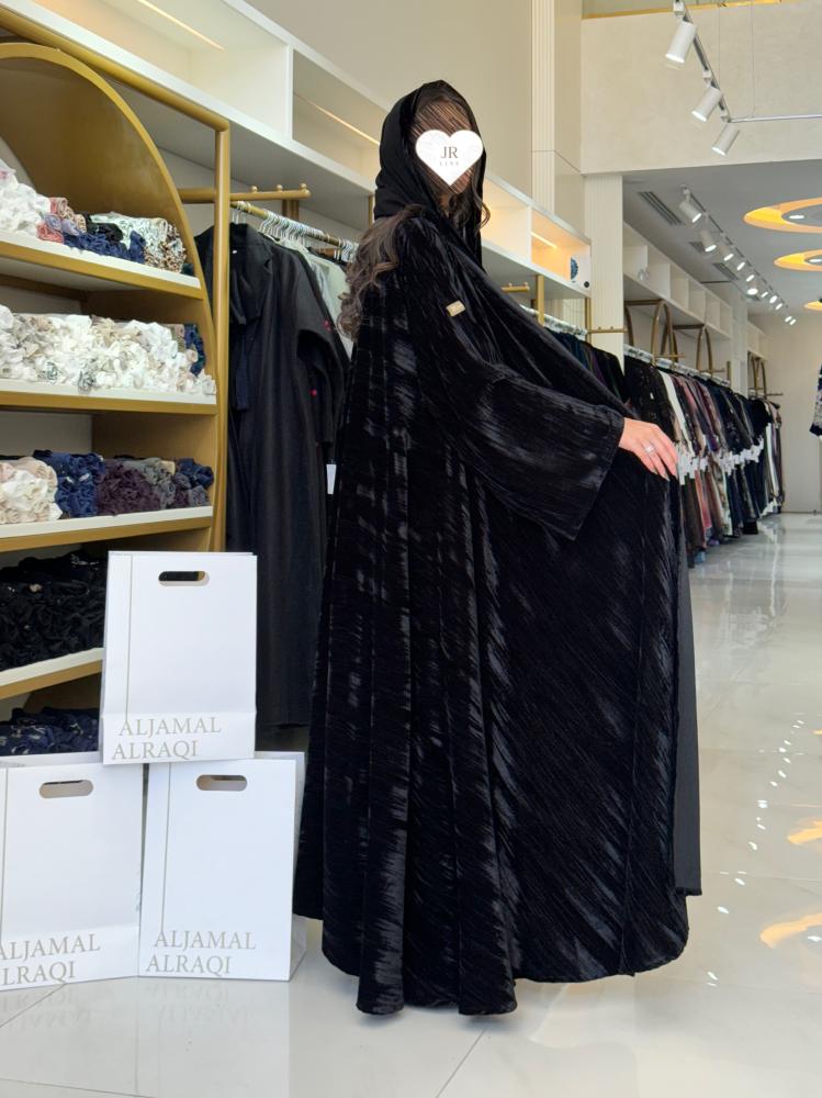 elegant collection - عباية شموخ دبل كلوش مخمل كوري مكسر اسود