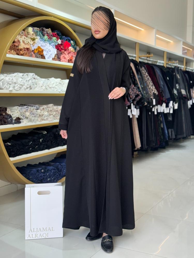 عباية هالي كريب الاناقة تدخيلات شاكيرا اسود