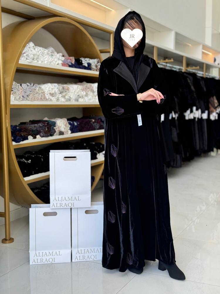 تشكيلة شتاء 2025 - عباية انسام بليزر مخمل تطريز موف