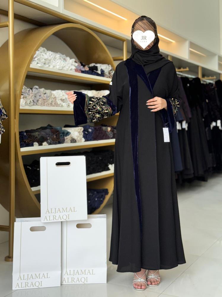 تشكيلة شتاء 2025 - عباية روسيل ملكي تدخيلات مخمل وتطريز كحلي