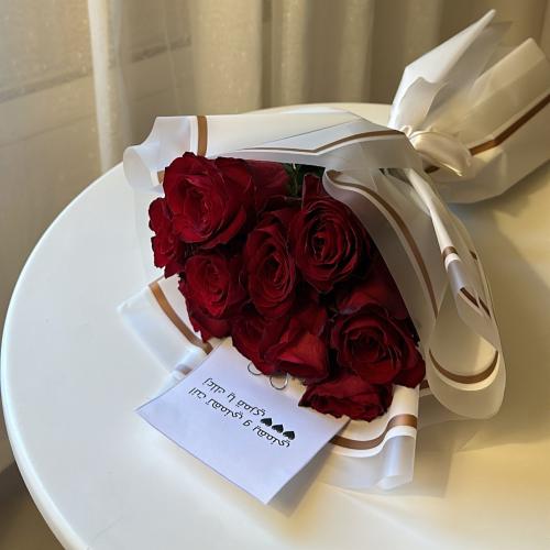 باقة ورد جوري (10 وردات)