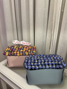 شنطة حلاوه مصاص