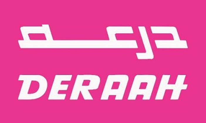 لينك Link