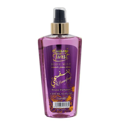 معطر منعش للجسم بنفسجي 250 مل