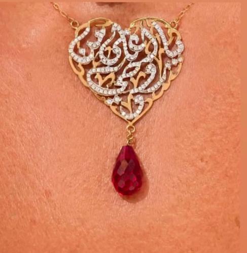 سلسال ذهب اصفر عيار 18