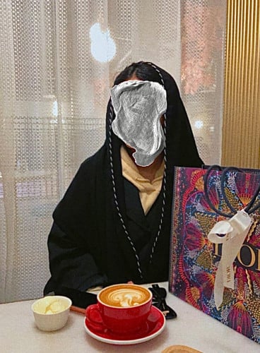 طرحة