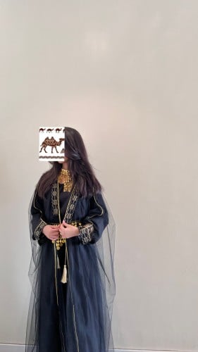 بشت الجوهرة