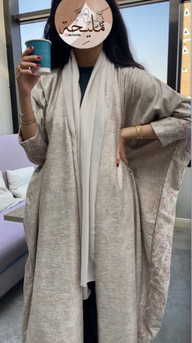 عباية الزين(شتويه)