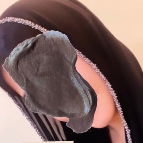 طرحة