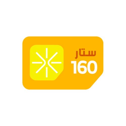 شريحة جوي ستار 160