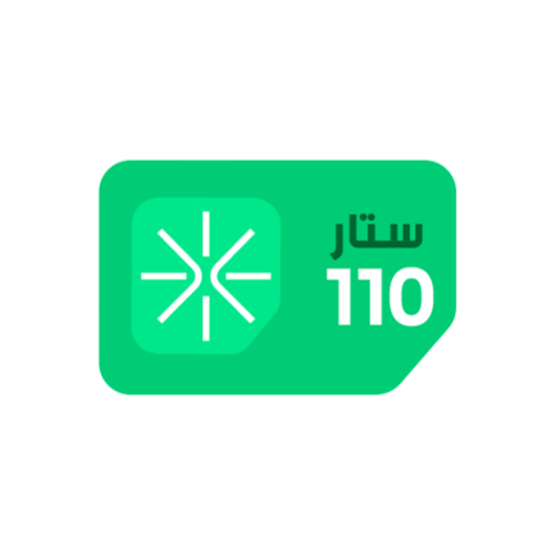 شريحة جوي ستار 110
