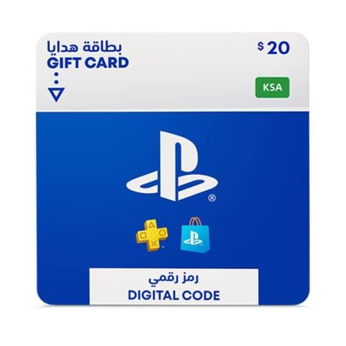 ستور بلايستيشن سعودي 20$