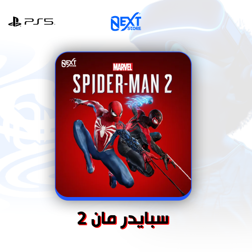 Spider-Man 2 PS5 | سبايدر مان 2