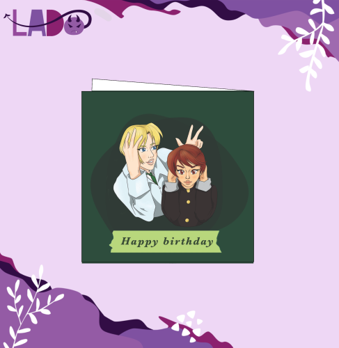 فرسان الارض - happy birthday