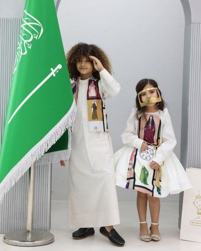 طقم يوم التأسيس