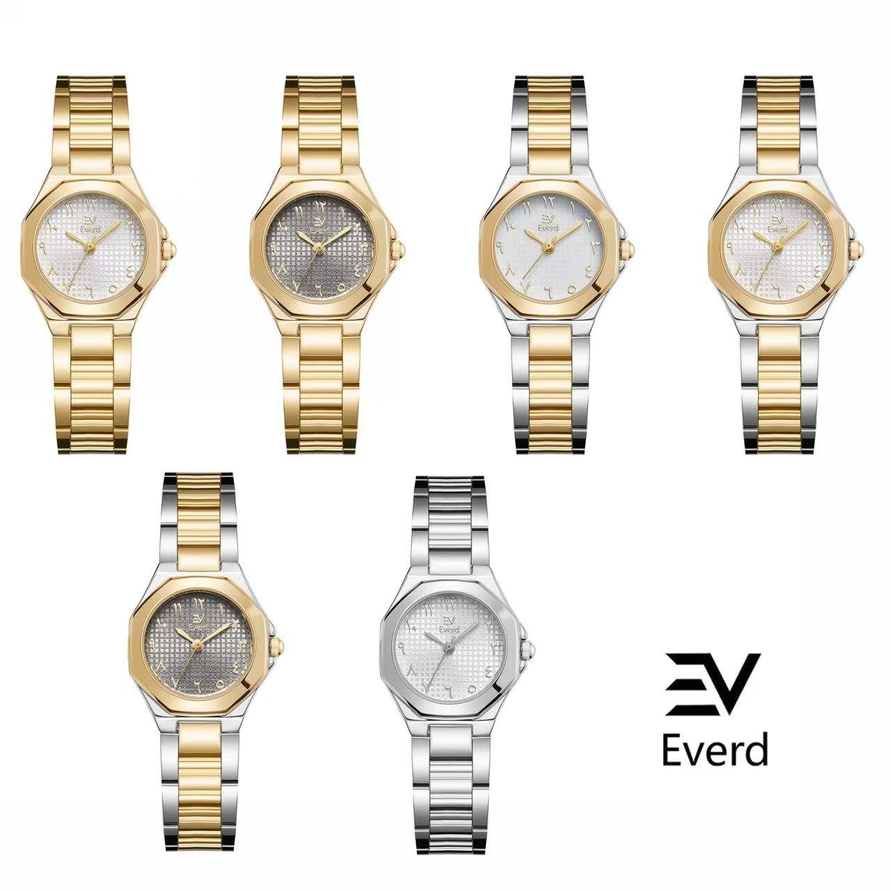 ساعة ايفرد نسائية وجهة ثمانية الأضلاع سوار معدني أرقام عربية