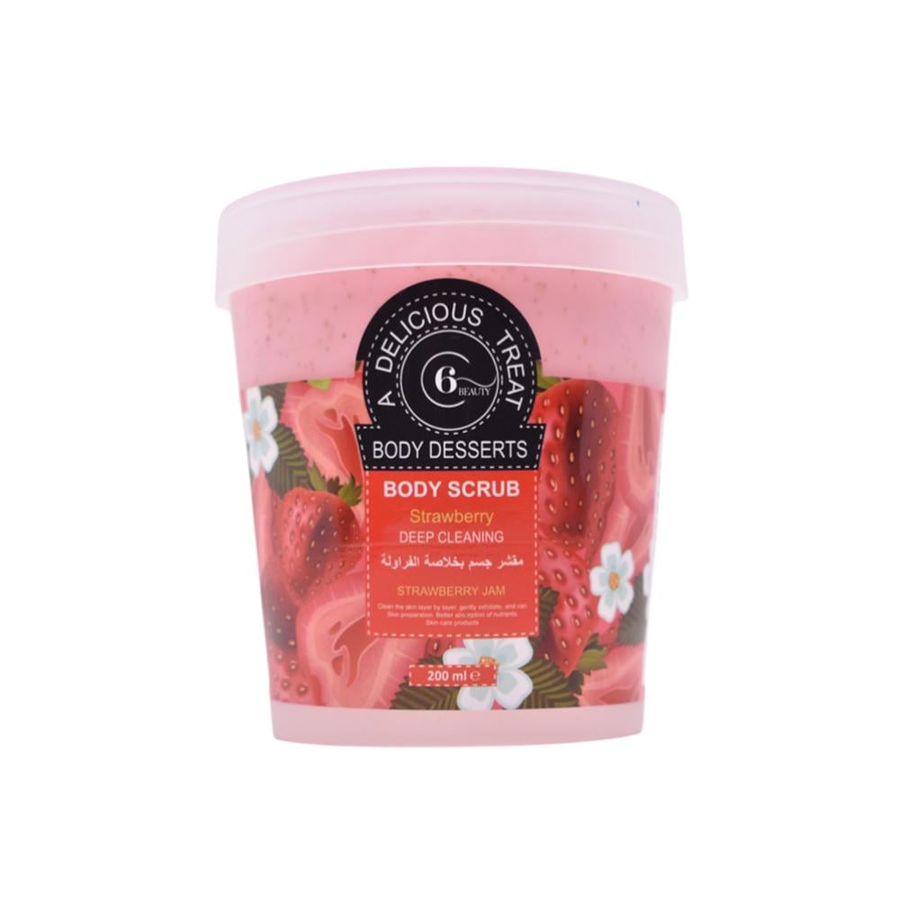 مقشر الجسم بخلاصة  الفراولة من 6بيوتي- 200ج