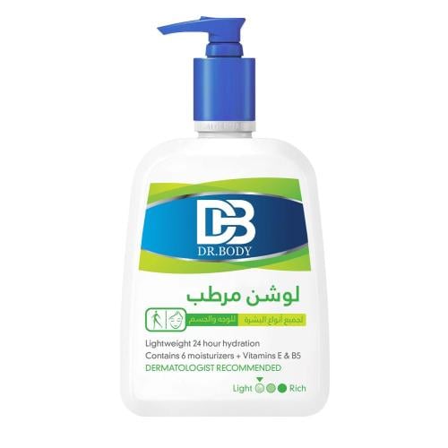 لوشن يومي فائق الترطيب من دكتور بدي-475غ