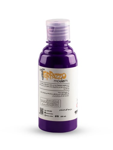 TC لون بنفسجي 200 مل