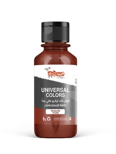 لون تركوتا متعدد الإستعمالات 100 مل